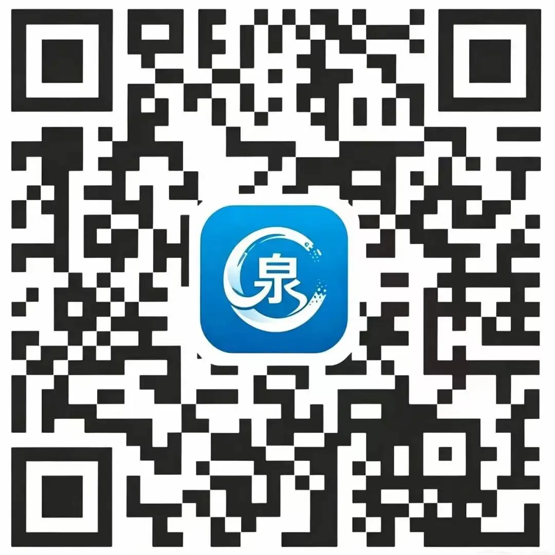 速看!2026泉州中考查分通道上线!-第5张图片-四季读书网