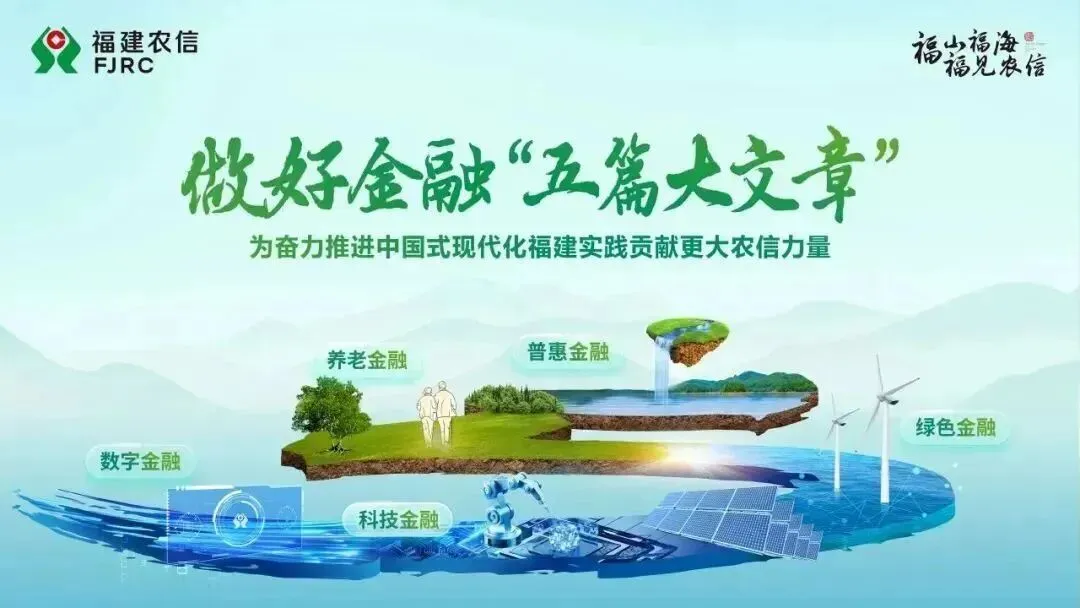 速看!2026泉州中考查分通道上线!-第8张图片-四季读书网