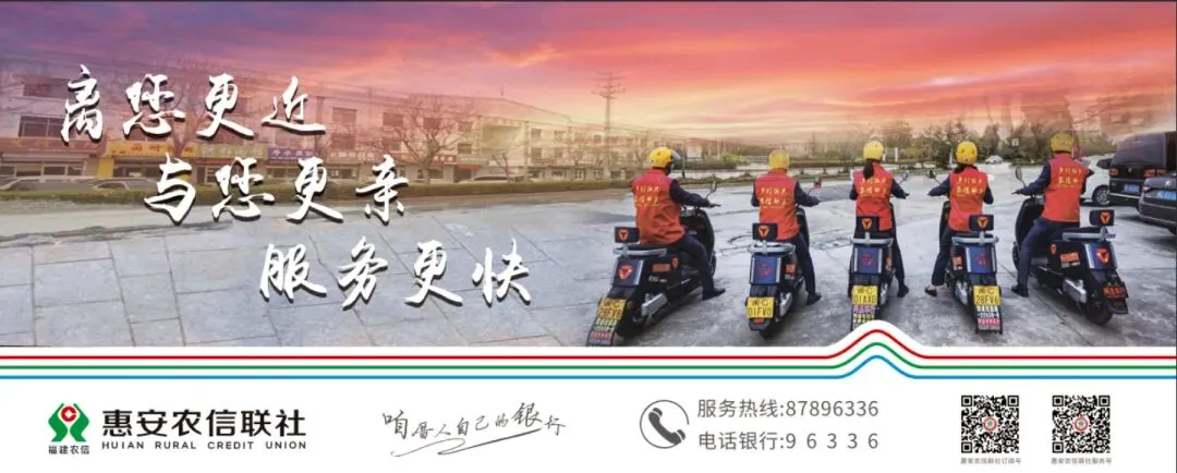速看!2026泉州中考查分通道上线!-第10张图片-四季读书网