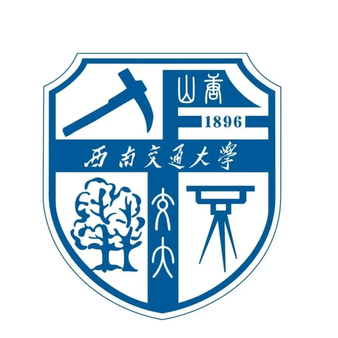 西南交通大学马理论考研历年真题!含最新2026年真题!仅9.9r即可获取!-第2张图片-四季读书网 西南交通大学马理论考研历年真题!含最新2026年真题!仅9.9r即可获取!-第2张图片-四季读书网
