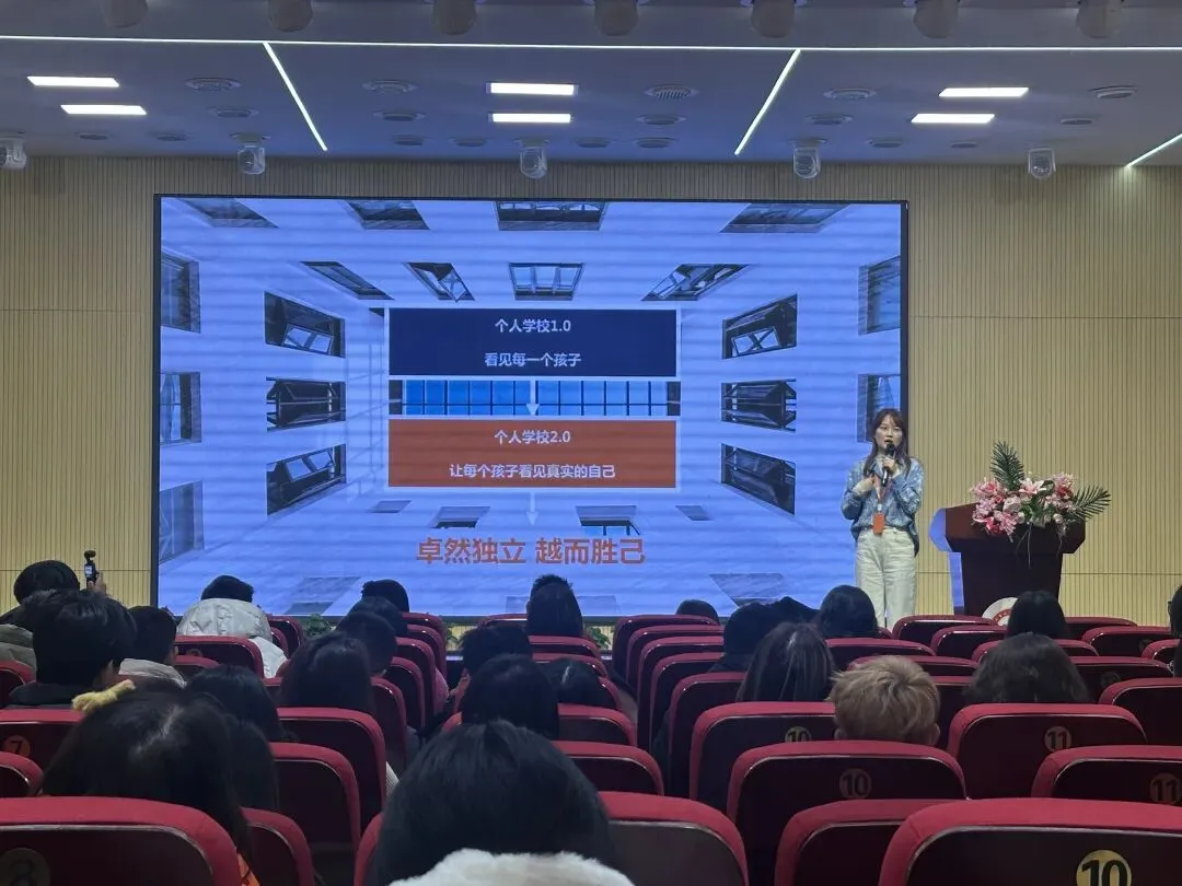 中考后的“留学江湖”:头部神仙打架,二部校另辟蹊径,外校整合资源-第4张图片-四季读书网
