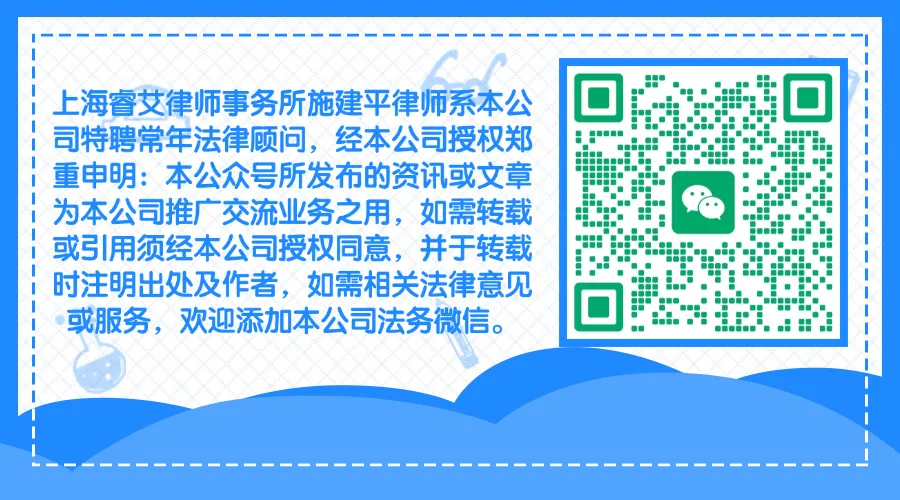 中考后的“留学江湖”:头部神仙打架,二部校另辟蹊径,外校整合资源-第13张图片-四季读书网