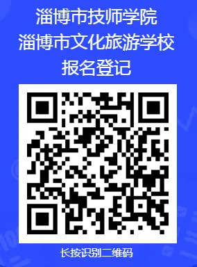 中考择校:别只盯着分数,看懂一分一段表才是核心-第5张图片-四季读书网