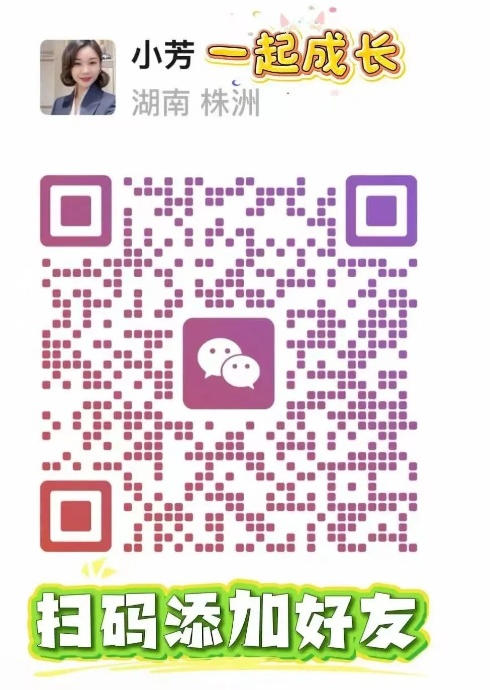 中考571分的惊喜与宅家的一天:允许停歇,是为了更好地起跑-第7张图片-四季读书网