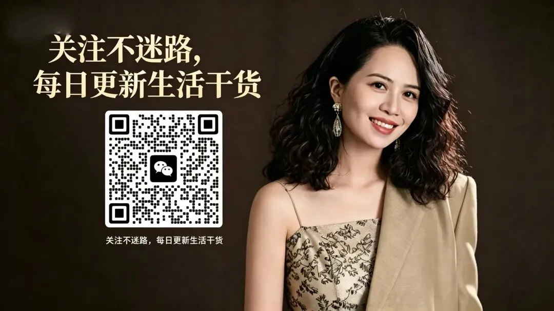 中考数学变难,是在倒逼孩子真的学会思考-第1张图片-四季读书网
