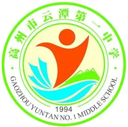 致2026届中考考生及家长的暑期安全温馨提醒-第1张图片-四季读书网