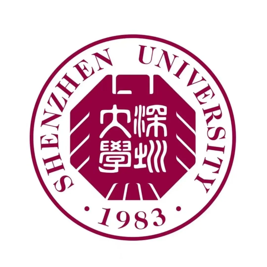 深圳大学马理论考研历年真题!含最新2026年真题!仅9.9r即可获取!-第2张图片-四季读书网 深圳大学马理论考研历年真题!含最新2026年真题!仅9.9r即可获取!-第2张图片-四季读书网