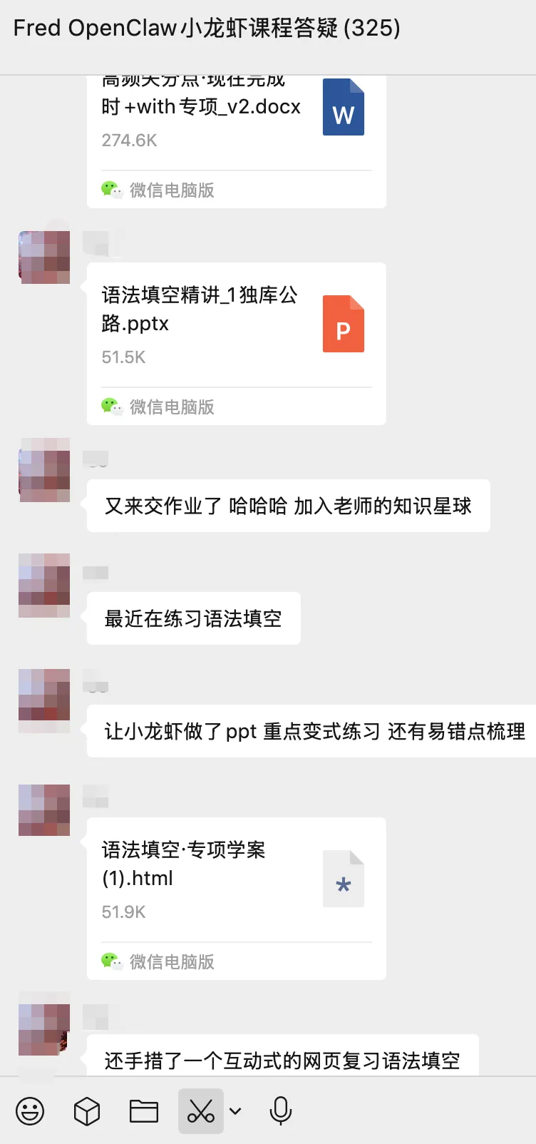 2026全国一卷英语真题二次开发-第4张图片-四季读书网