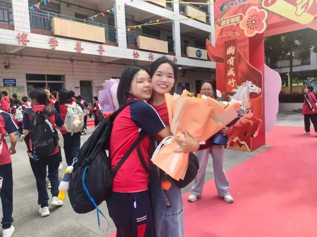 中考结束那天,我在校门口等到了自己的“毕业证”-第3张图片-四季读书网 中考结束那天,我在校门口等到了自己的“毕业证”-第3张图片-四季读书网