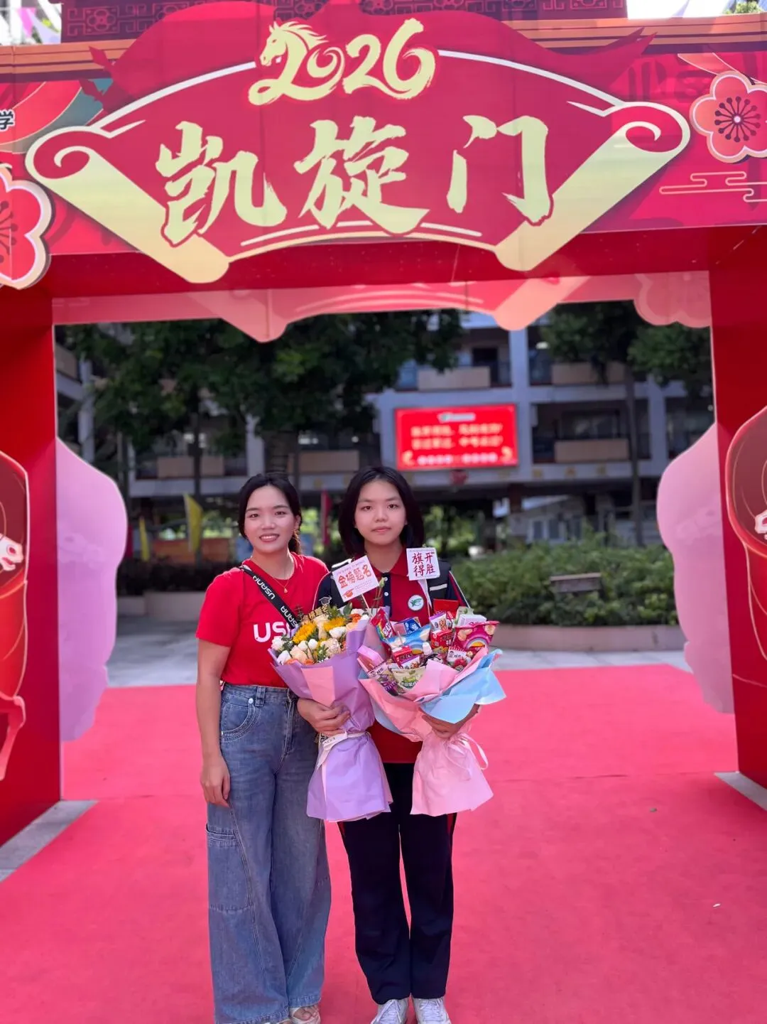 中考结束那天,我在校门口等到了自己的“毕业证”-第5张图片-四季读书网 中考结束那天,我在校门口等到了自己的“毕业证”-第5张图片-四季读书网