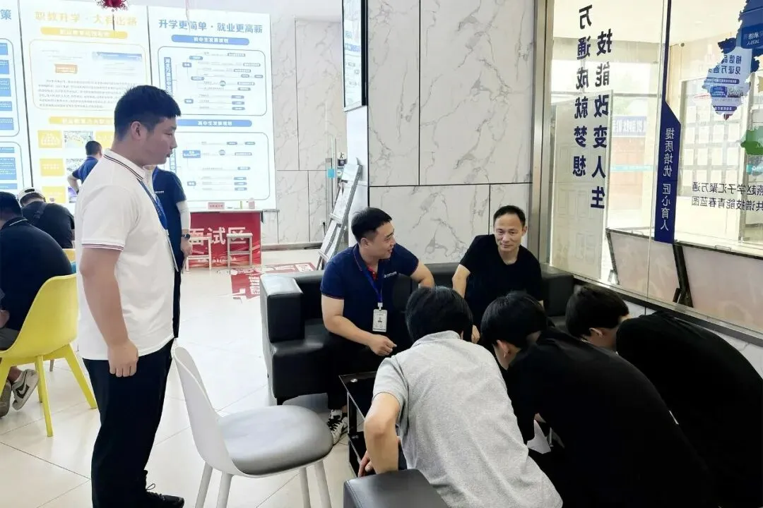 校园开放日 | 中考出分,择校迷茫?来河北万通中职择校咨询会,免费规划指导-第3张图片-四季读书网 校园开放日 | 中考出分,择校迷茫?来河北万通中职择校咨询会,免费规划指导-第3张图片-四季读书网