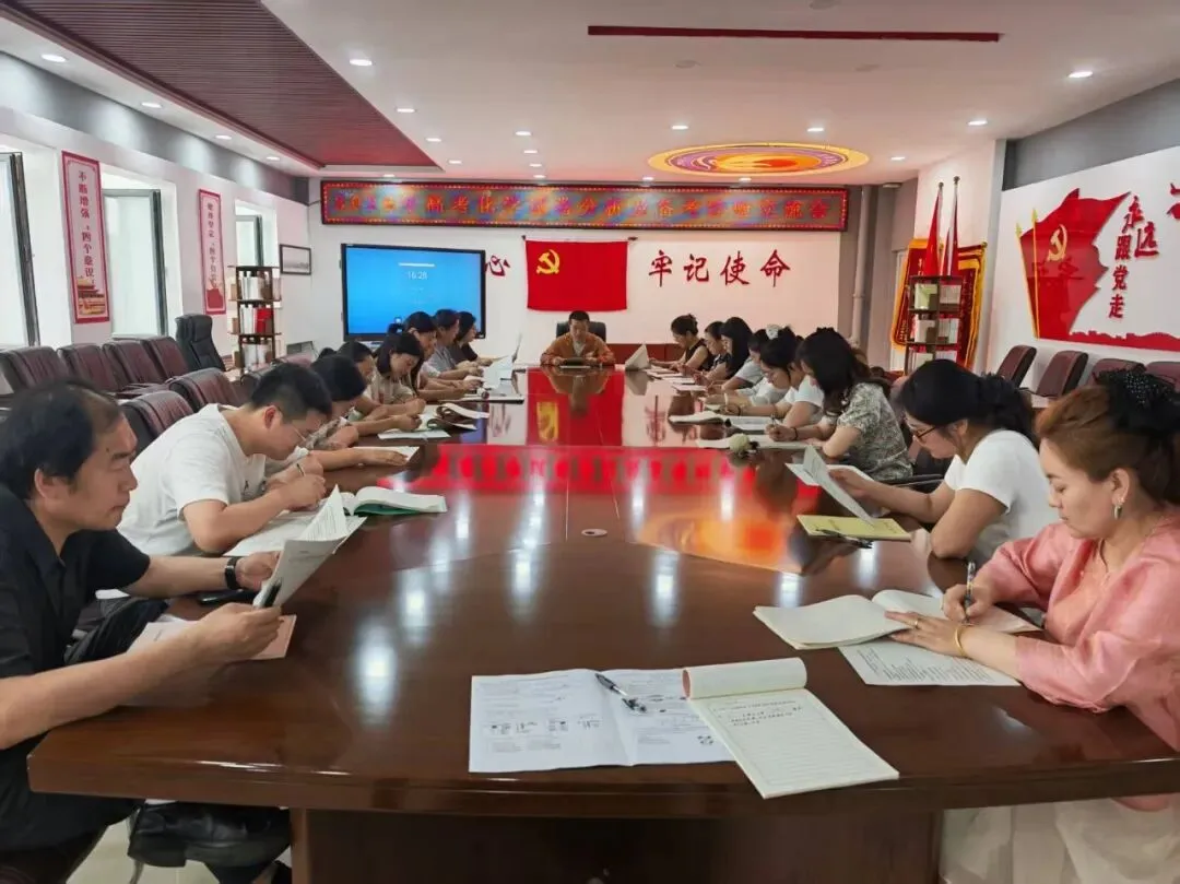集团联研聚合力 真题精析促提质 ——尼尔基第一中学举行2026届高考分析暨教学技能大赛经验交流会-第14张图片-四季读书网