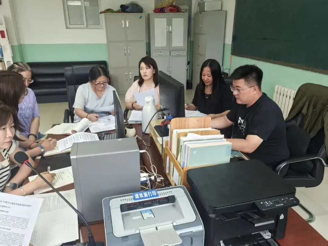集团联研聚合力 真题精析促提质 ——尼尔基第一中学举行2026届高考分析暨教学技能大赛经验交流会-第22张图片-四季读书网