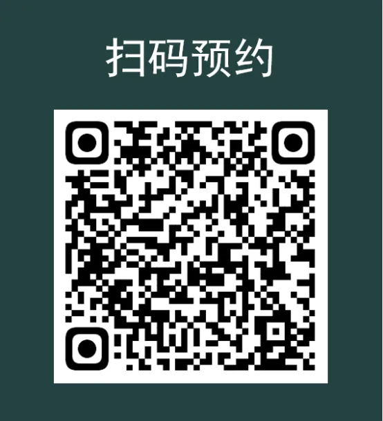 考得好更要报得好,衡水主城区中考志愿填报公益咨询会与你相约-第2张图片-四季读书网 考得好更要报得好,衡水主城区中考志愿填报公益咨询会与你相约-第2张图片-四季读书网
