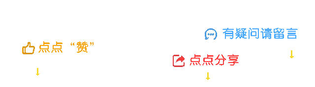 27吉体考研7月黄金复习期,历年真题如何发挥最大作用?-第8张图片-四季读书网 27吉体考研7月黄金复习期,历年真题如何发挥最大作用?-第8张图片-四季读书网