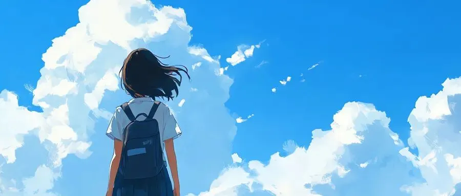 恭喜你,翻过了中考这一页-第13张图片-四季读书网