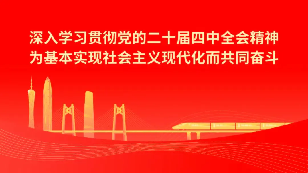 倾力保障,护航中考!肇庆城管用心续写“守护答卷”-第1张图片-四季读书网 倾力保障,护航中考!肇庆城管用心续写“守护答卷”-第1张图片-四季读书网