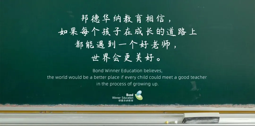 【2026广东中考化学】试题层级清晰,压轴侧重初高衔接探究思维!(真题+答案)-第39张图片-四季读书网 【2026广东中考化学】试题层级清晰,压轴侧重初高衔接探究思维!(真题+答案)-第39张图片-四季读书网