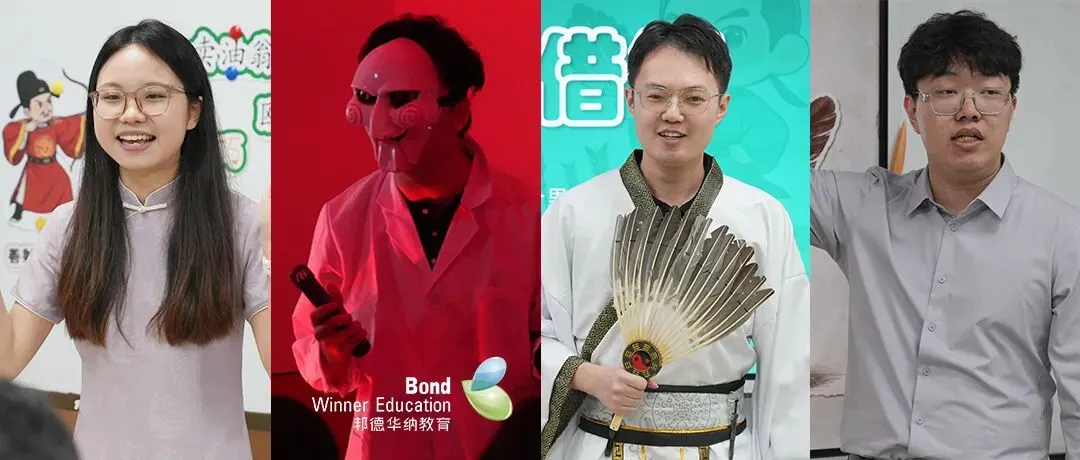 【2026广东中考化学】试题层级清晰,压轴侧重初高衔接探究思维!(真题+答案)-第42张图片-四季读书网 【2026广东中考化学】试题层级清晰,压轴侧重初高衔接探究思维!(真题+答案)-第42张图片-四季读书网