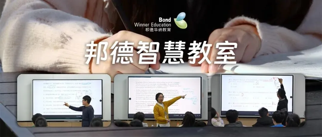 【2026广东中考化学】试题层级清晰,压轴侧重初高衔接探究思维!(真题+答案)-第43张图片-四季读书网 【2026广东中考化学】试题层级清晰,压轴侧重初高衔接探究思维!(真题+答案)-第43张图片-四季读书网