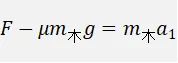 【高考真题2026】-大题17-第16张图片-四季读书网