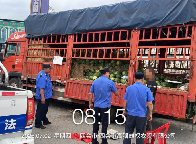 倾力保障,护航中考!肇庆城管用心续写“守护答卷”-第6张图片-四季读书网 倾力保障,护航中考!肇庆城管用心续写“守护答卷”-第6张图片-四季读书网