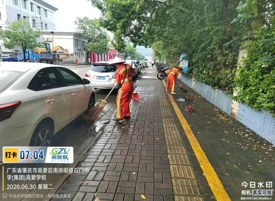倾力保障,护航中考!肇庆城管用心续写“守护答卷”-第10张图片-四季读书网 倾力保障,护航中考!肇庆城管用心续写“守护答卷”-第10张图片-四季读书网