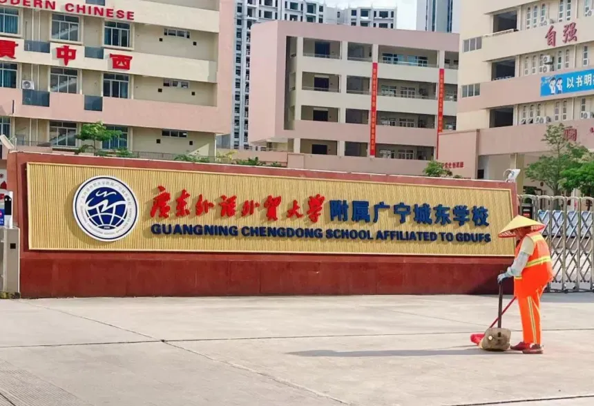 倾力保障,护航中考!肇庆城管用心续写“守护答卷”-第12张图片-四季读书网 倾力保障,护航中考!肇庆城管用心续写“守护答卷”-第12张图片-四季读书网