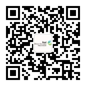 【2026广东中考数学】试题稳中求新,几何为拉分关键!(真题+答案)-第28张图片-四季读书网 【2026广东中考数学】试题稳中求新,几何为拉分关键!(真题+答案)-第28张图片-四季读书网