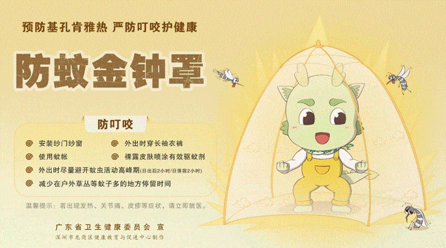 倾力保障,护航中考!肇庆城管用心续写“守护答卷”-第20张图片-四季读书网 倾力保障,护航中考!肇庆城管用心续写“守护答卷”-第20张图片-四季读书网