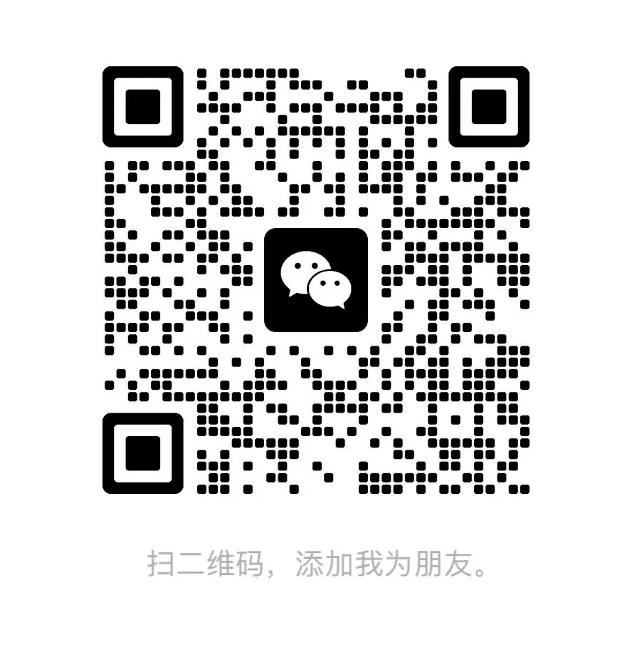 2026年广东中考英语真题卷(含答案解析)-第13张图片-四季读书网 2026年广东中考英语真题卷(含答案解析)-第13张图片-四季读书网