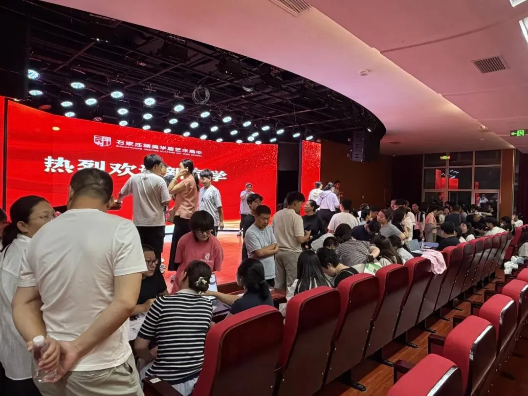 中考分数揭晓!家长深夜齐聚华唐抢学位,择校热潮彻夜沸腾全城!-第8张图片-四季读书网 中考分数揭晓!家长深夜齐聚华唐抢学位,择校热潮彻夜沸腾全城!-第8张图片-四季读书网