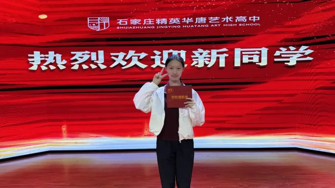 中考分数揭晓!家长深夜齐聚华唐抢学位,择校热潮彻夜沸腾全城!-第22张图片-四季读书网 中考分数揭晓!家长深夜齐聚华唐抢学位,择校热潮彻夜沸腾全城!-第22张图片-四季读书网