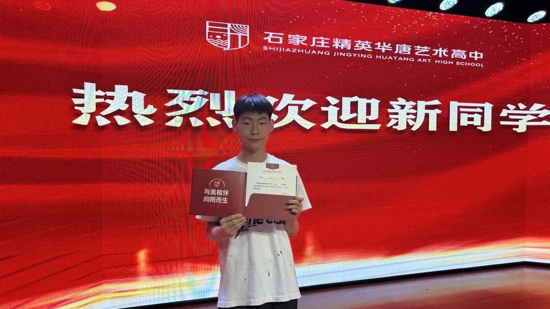 中考分数揭晓!家长深夜齐聚华唐抢学位,择校热潮彻夜沸腾全城!-第23张图片-四季读书网 中考分数揭晓!家长深夜齐聚华唐抢学位,择校热潮彻夜沸腾全城!-第23张图片-四季读书网
