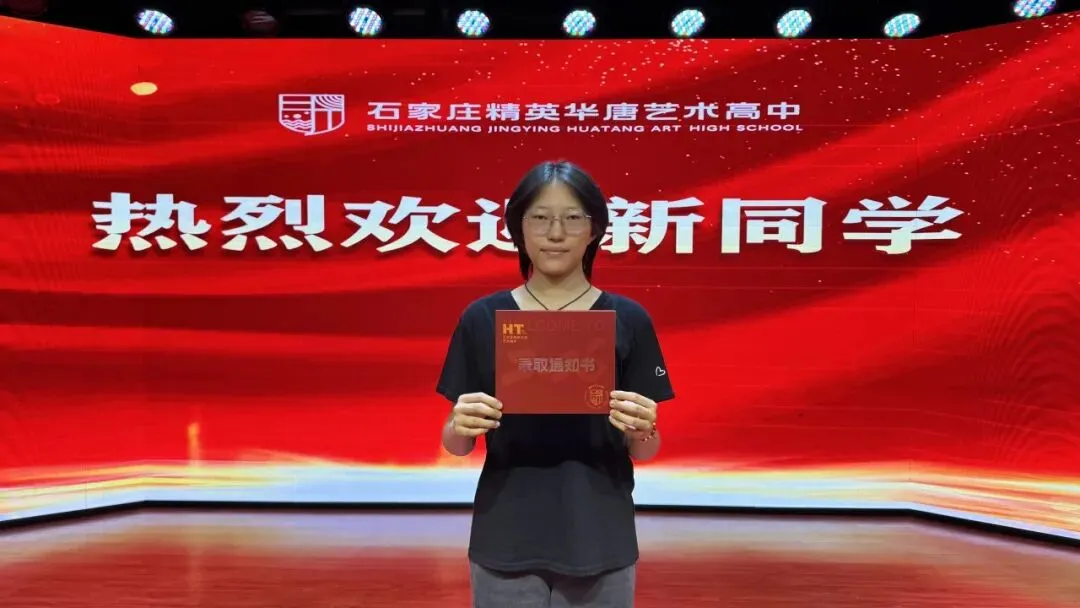中考分数揭晓!家长深夜齐聚华唐抢学位,择校热潮彻夜沸腾全城!-第24张图片-四季读书网 中考分数揭晓!家长深夜齐聚华唐抢学位,择校热潮彻夜沸腾全城!-第24张图片-四季读书网