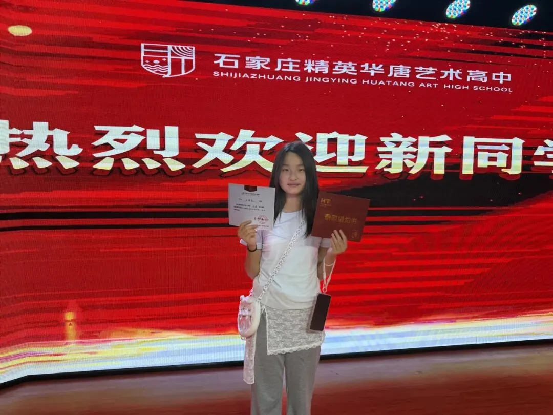 中考分数揭晓!家长深夜齐聚华唐抢学位,择校热潮彻夜沸腾全城!-第25张图片-四季读书网 中考分数揭晓!家长深夜齐聚华唐抢学位,择校热潮彻夜沸腾全城!-第25张图片-四季读书网
