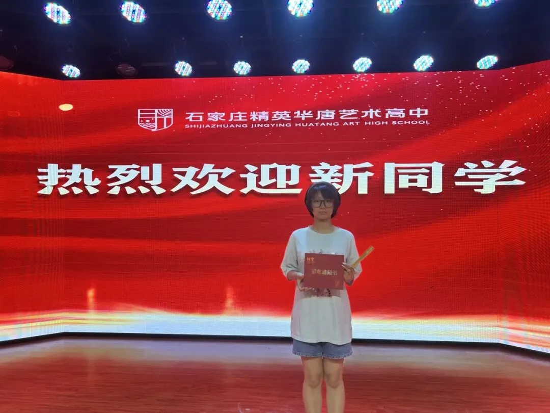 中考分数揭晓!家长深夜齐聚华唐抢学位,择校热潮彻夜沸腾全城!-第26张图片-四季读书网 中考分数揭晓!家长深夜齐聚华唐抢学位,择校热潮彻夜沸腾全城!-第26张图片-四季读书网