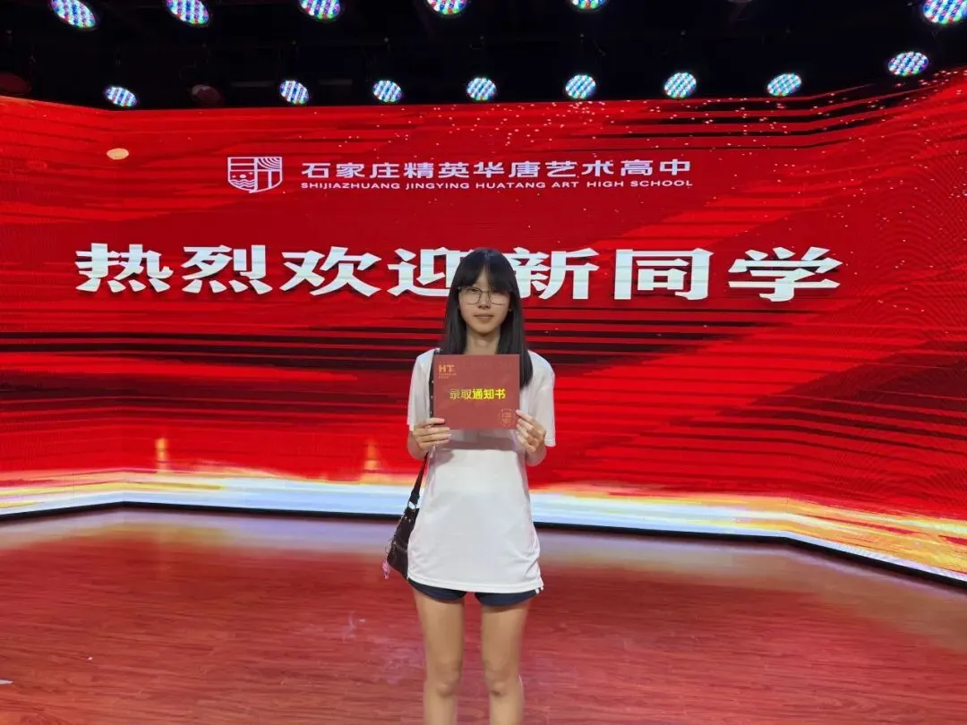 中考分数揭晓!家长深夜齐聚华唐抢学位,择校热潮彻夜沸腾全城!-第27张图片-四季读书网 中考分数揭晓!家长深夜齐聚华唐抢学位,择校热潮彻夜沸腾全城!-第27张图片-四季读书网