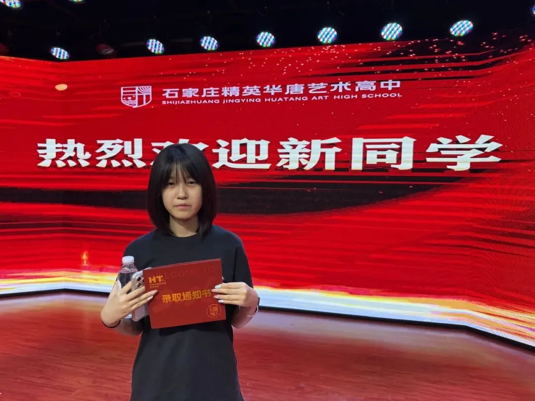 中考分数揭晓!家长深夜齐聚华唐抢学位,择校热潮彻夜沸腾全城!-第28张图片-四季读书网 中考分数揭晓!家长深夜齐聚华唐抢学位,择校热潮彻夜沸腾全城!-第28张图片-四季读书网