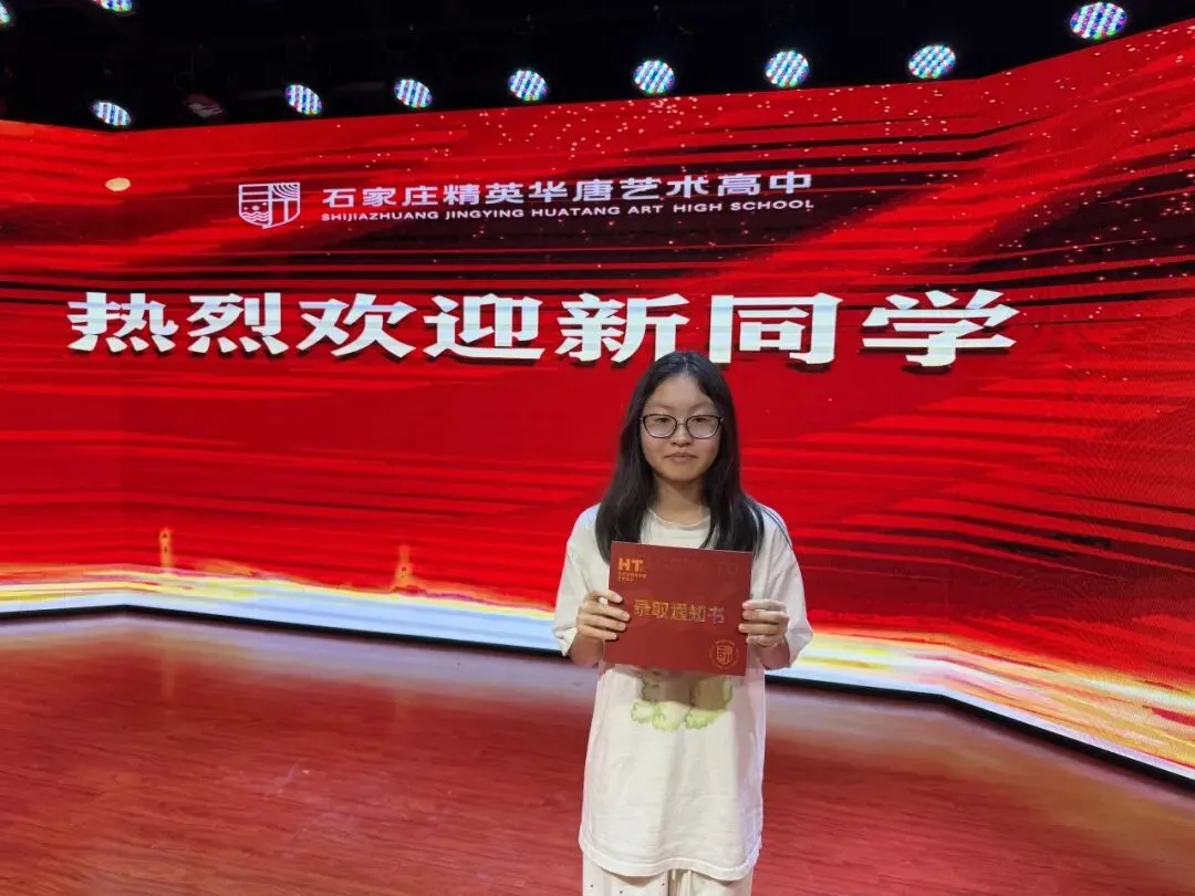 中考分数揭晓!家长深夜齐聚华唐抢学位,择校热潮彻夜沸腾全城!-第29张图片-四季读书网 中考分数揭晓!家长深夜齐聚华唐抢学位,择校热潮彻夜沸腾全城!-第29张图片-四季读书网