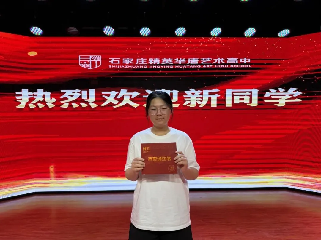 中考分数揭晓!家长深夜齐聚华唐抢学位,择校热潮彻夜沸腾全城!-第30张图片-四季读书网 中考分数揭晓!家长深夜齐聚华唐抢学位,择校热潮彻夜沸腾全城!-第30张图片-四季读书网