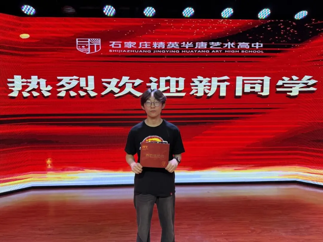 中考分数揭晓!家长深夜齐聚华唐抢学位,择校热潮彻夜沸腾全城!-第31张图片-四季读书网 中考分数揭晓!家长深夜齐聚华唐抢学位,择校热潮彻夜沸腾全城!-第31张图片-四季读书网