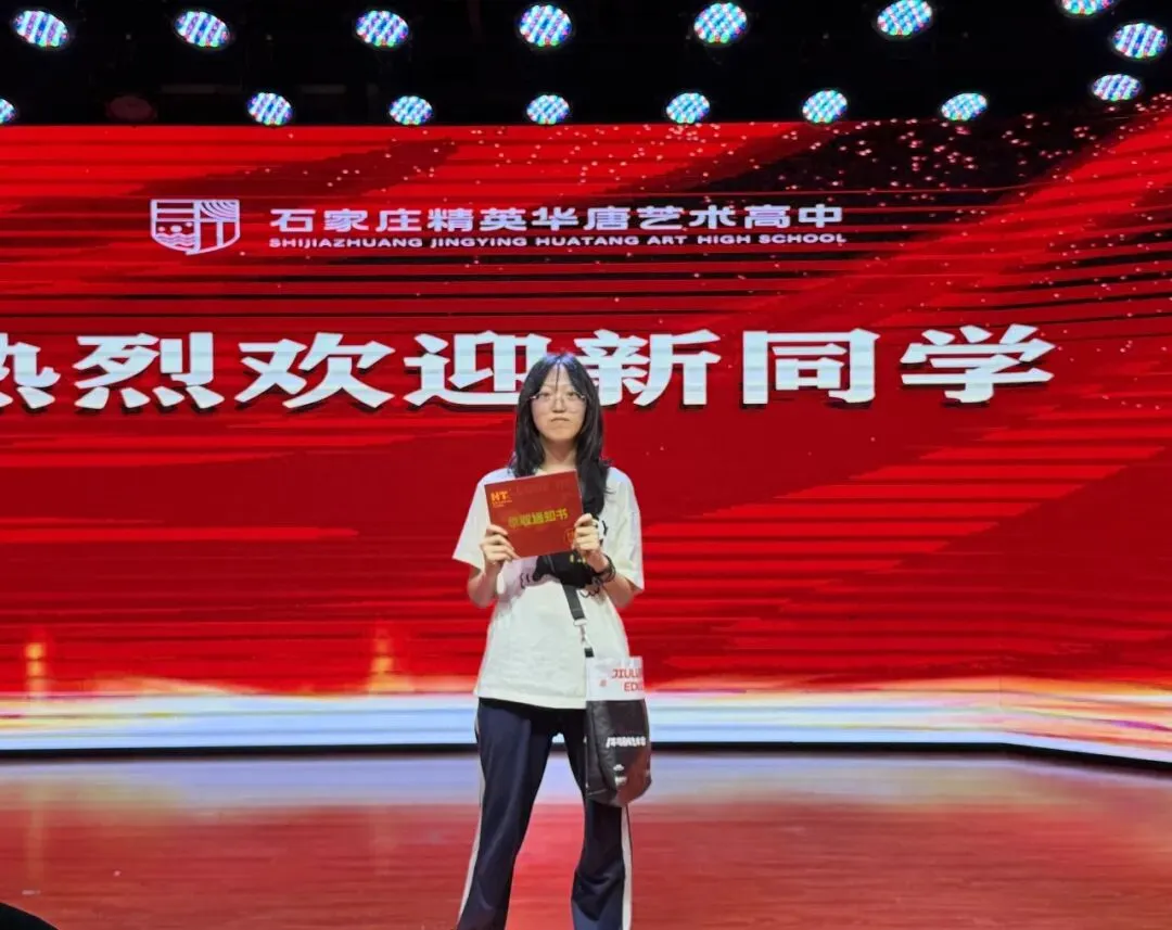 中考分数揭晓!家长深夜齐聚华唐抢学位,择校热潮彻夜沸腾全城!-第32张图片-四季读书网 中考分数揭晓!家长深夜齐聚华唐抢学位,择校热潮彻夜沸腾全城!-第32张图片-四季读书网