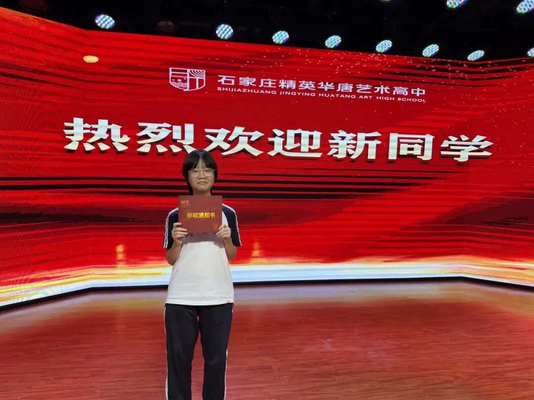 中考分数揭晓!家长深夜齐聚华唐抢学位,择校热潮彻夜沸腾全城!-第33张图片-四季读书网 中考分数揭晓!家长深夜齐聚华唐抢学位,择校热潮彻夜沸腾全城!-第33张图片-四季读书网