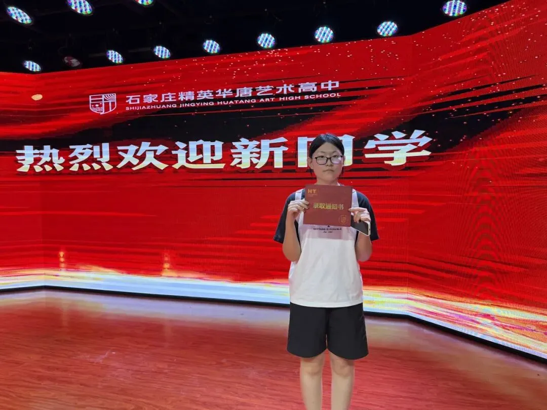 中考分数揭晓!家长深夜齐聚华唐抢学位,择校热潮彻夜沸腾全城!-第34张图片-四季读书网 中考分数揭晓!家长深夜齐聚华唐抢学位,择校热潮彻夜沸腾全城!-第34张图片-四季读书网