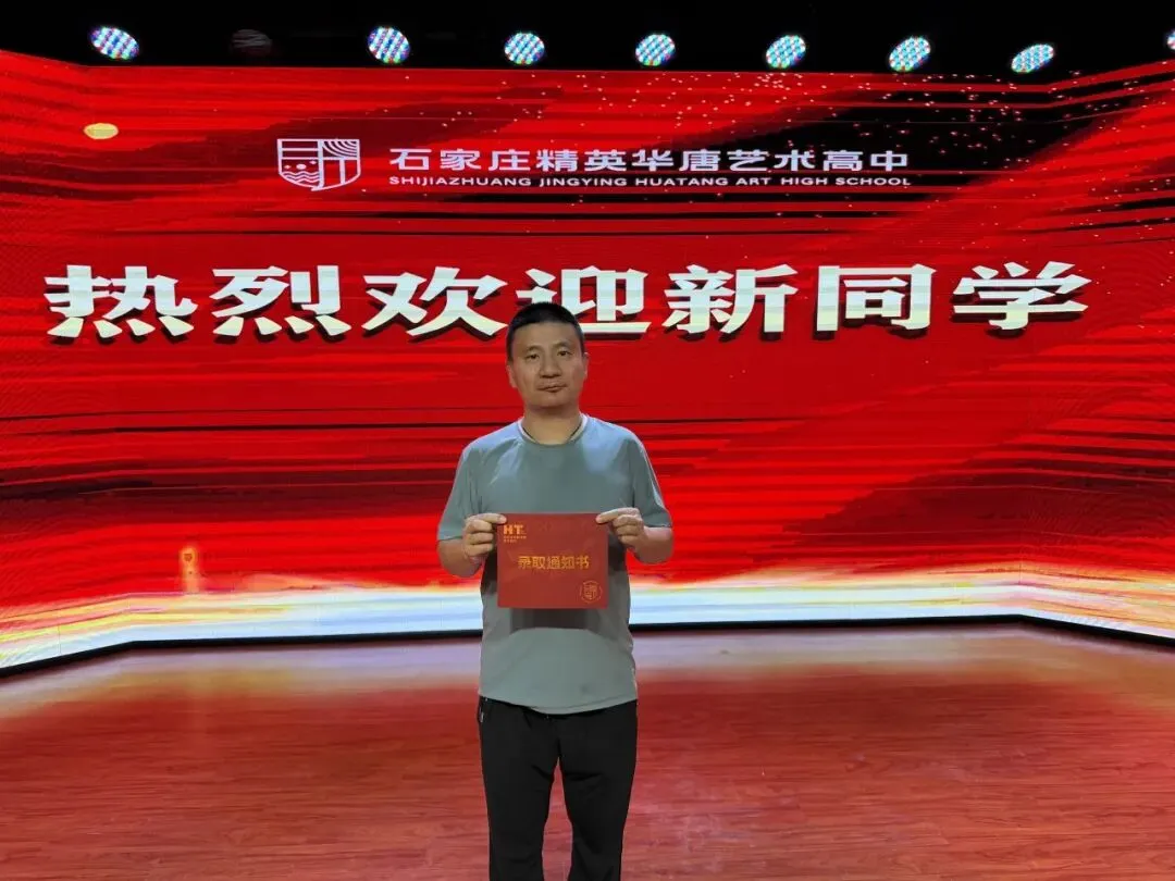 中考分数揭晓!家长深夜齐聚华唐抢学位,择校热潮彻夜沸腾全城!-第36张图片-四季读书网 中考分数揭晓!家长深夜齐聚华唐抢学位,择校热潮彻夜沸腾全城!-第36张图片-四季读书网