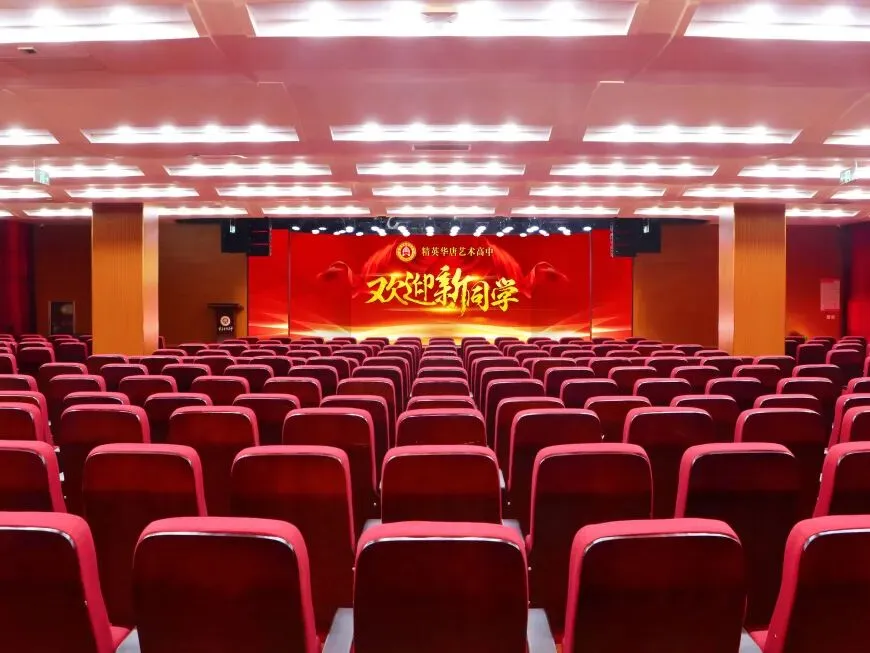 中考分数揭晓!家长深夜齐聚华唐抢学位,择校热潮彻夜沸腾全城!-第41张图片-四季读书网 中考分数揭晓!家长深夜齐聚华唐抢学位,择校热潮彻夜沸腾全城!-第41张图片-四季读书网