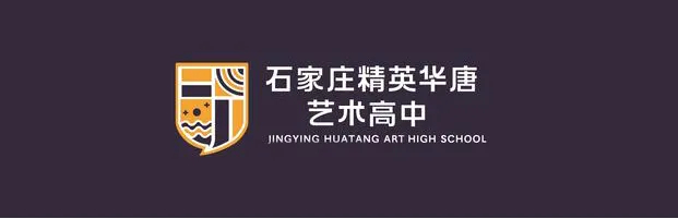中考分数揭晓!家长深夜齐聚华唐抢学位,择校热潮彻夜沸腾全城!-第44张图片-四季读书网 中考分数揭晓!家长深夜齐聚华唐抢学位,择校热潮彻夜沸腾全城!-第44张图片-四季读书网