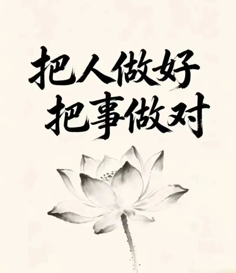 中考出分了!请告诉孩子:一张试卷,定不了你的人生-第6张图片-四季读书网 中考出分了!请告诉孩子:一张试卷,定不了你的人生-第6张图片-四季读书网