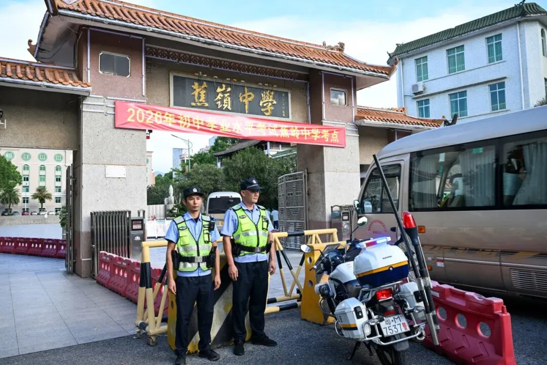 致敬!蕉岭公安圆满完成中考安保任务...-第1张图片-四季读书网 致敬!蕉岭公安圆满完成中考安保任务...-第1张图片-四季读书网